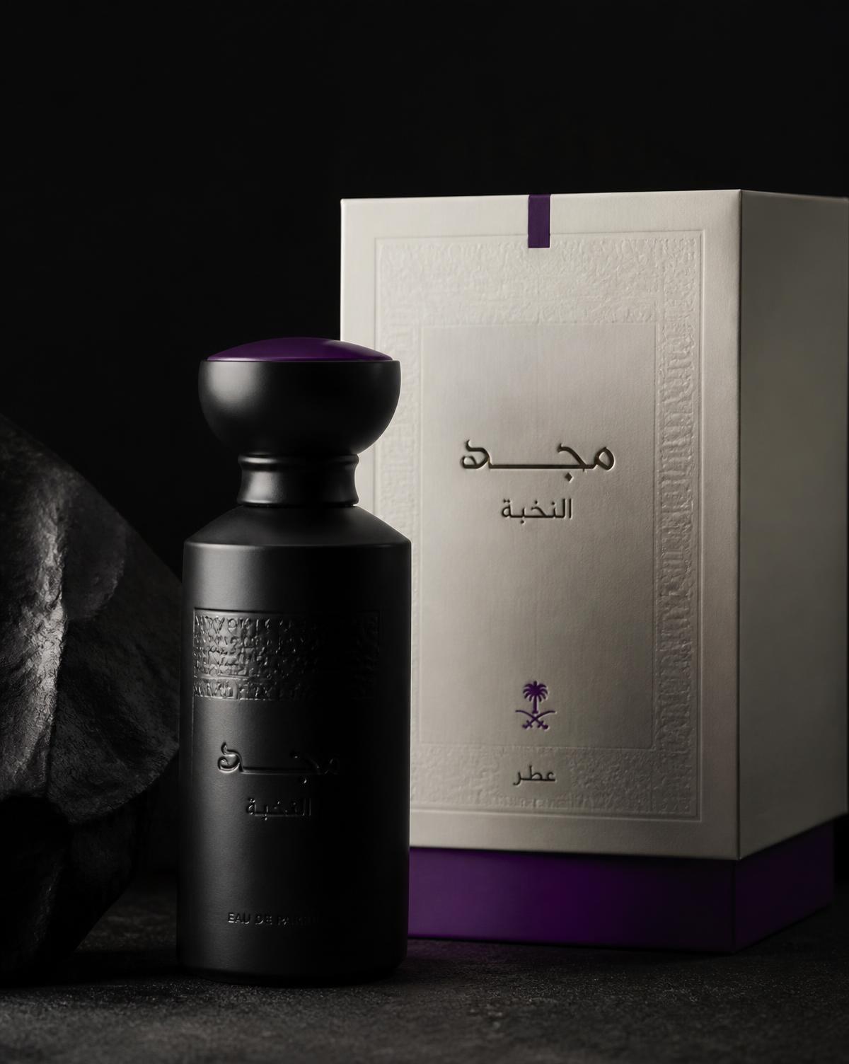 مشروع مَجْد — هوية علامة عطرية